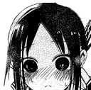 KaguyaBlush