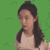 ahanahide Discord emoji