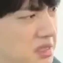 jinwhat