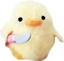 duckKnife duckKnife