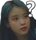 IUwhat
