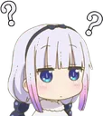 ConfusedKanna