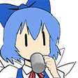 cirno_sip Discord Emoji