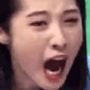 ahaseulscream