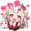 AyameKawayo AyameKawayo