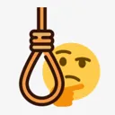hmmm Discord Emoji