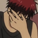 Taiga Discord emoji