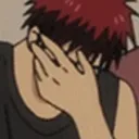 Taiga