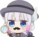 kannadetective