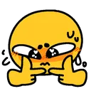 ce_bashful