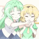 ShiiHug