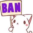 AHBanEm Discord emoji