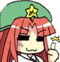 MeilingThumbsUp