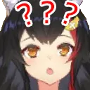 MioConfused