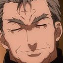 Ooishi Discord emoji