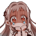 ax_scaredd Discord emoji