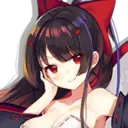 Agano