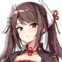 Haruna