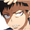 a_Shinra_Bright Discord emoji