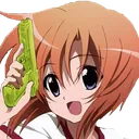RenaGun