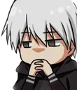 hmm Discord Emoji