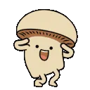 PG_gifsc_mushroomdance