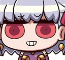 KamaGrin