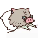 inosukebed