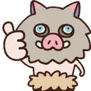 inosukeyes