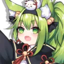 Isokaze