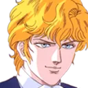 ReinSmug