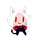 DanceCerberus