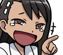 LMAO Discord emoji