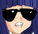ErikaCool Discord emoji