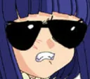 ErikaCool