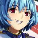 Chiester410 Discord emoji