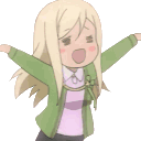 TakanoNipaaaaDizzy Discord emoji
