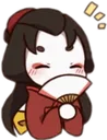 hihi