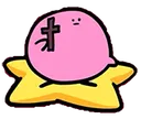 Kirby Wtf Discord Emoji