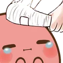 kirbybonk Discord Emoji