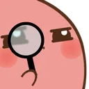 kirbysearch Discord Emoji