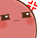 kirbyirritate Discord Emoji