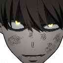 a_HinawaSmirk Discord emoji