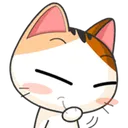 catheh catheh