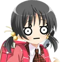 YukiWut Discord Emoji