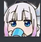 Hmm Discord Emoji