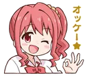 KaedeOkay