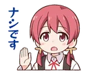 MiyoNo
