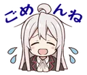 MahiroSorry