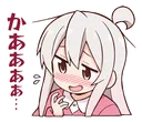 MahiroBlush